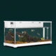 Desktop Fish Tank